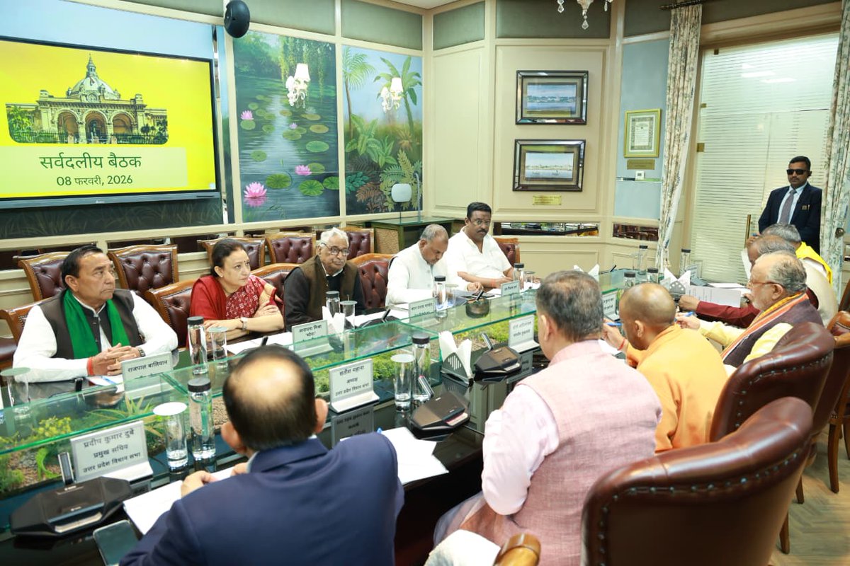 CM Office, GoUP tweet media