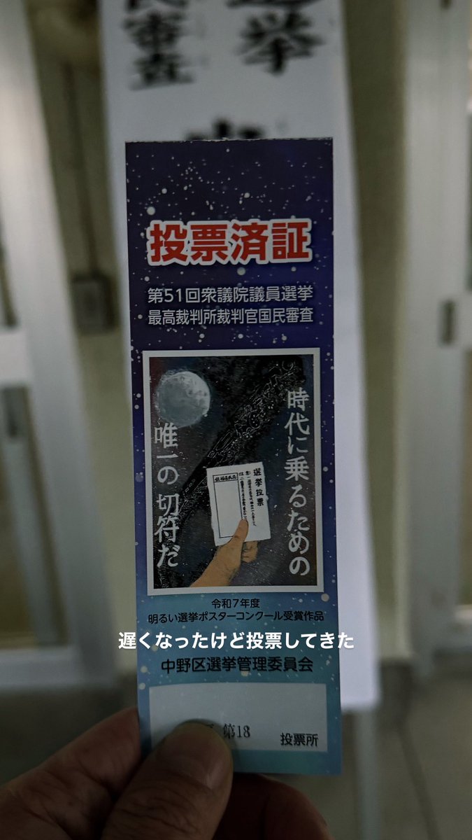 𝕂𝕖𝕟𝕜𝕦𝕣𝕠 (@10kpt) on Twitter photo 