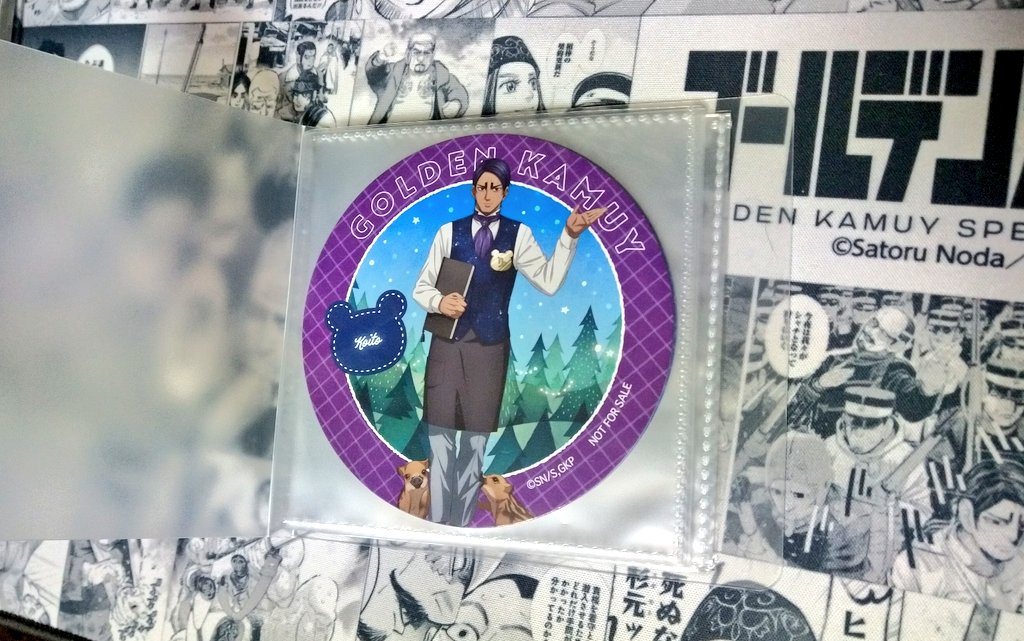 ふむ、コースターファイル持ってた
えらいえらい
しばらく持ち歩くか(増えるコースター)