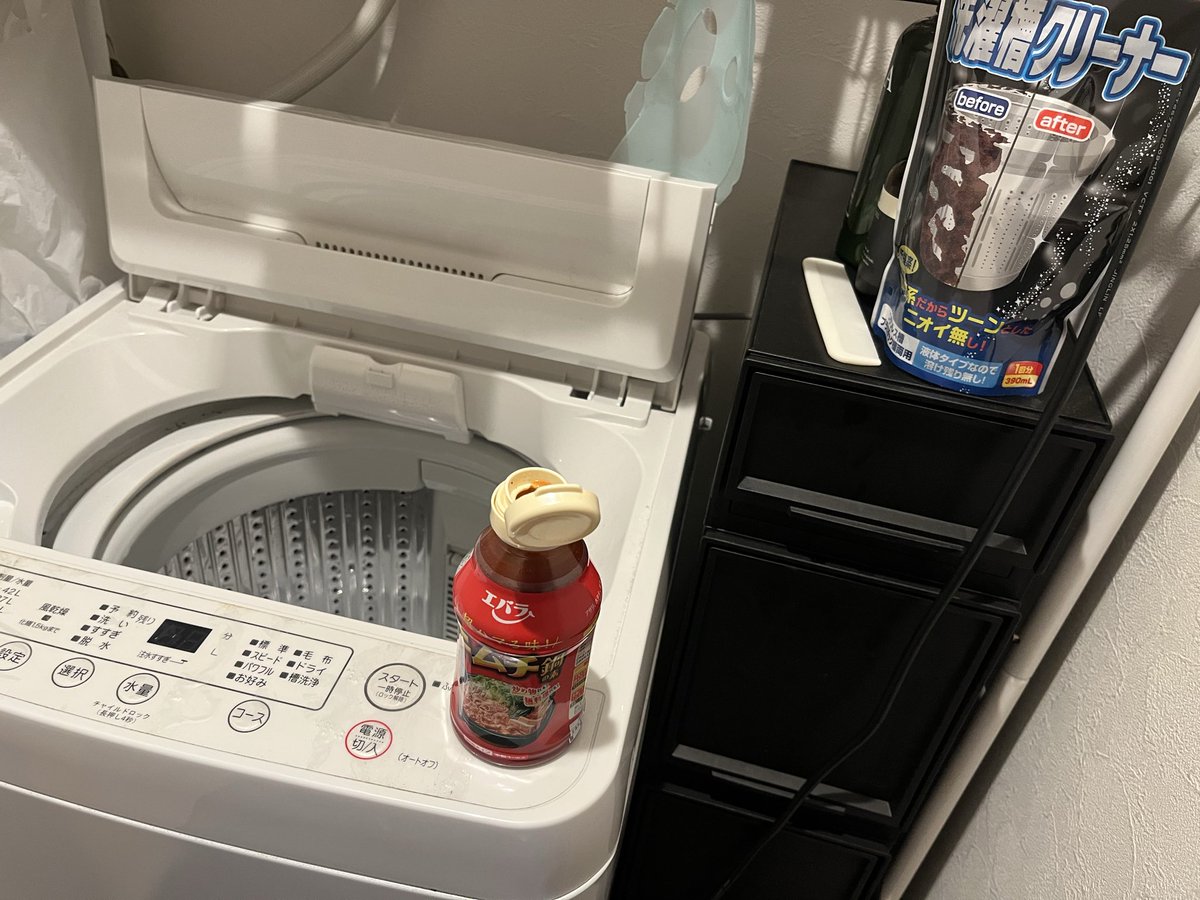 マシュﾁｬ tweet media