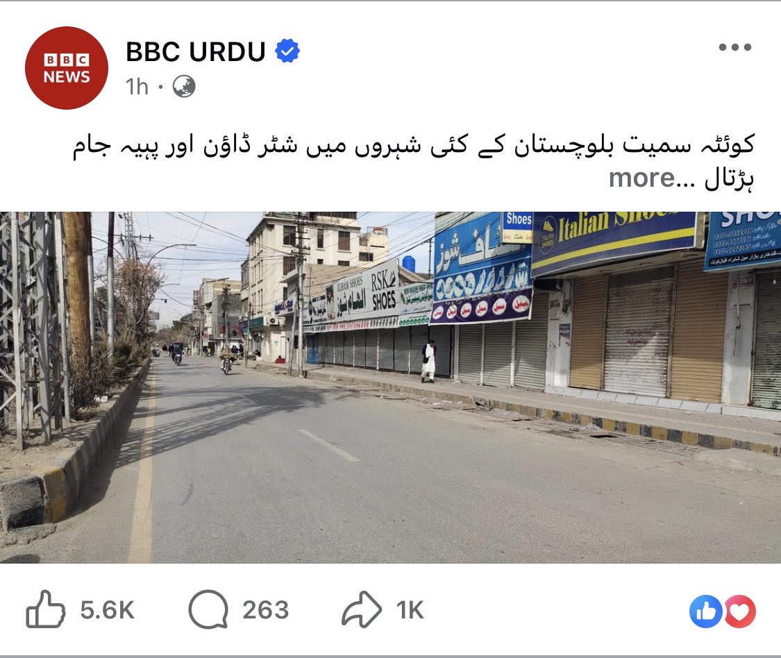 KaliwalYam's tweet photo. بی بی سی کی گواہی 🚨 https://t.co/iK766IIcQK