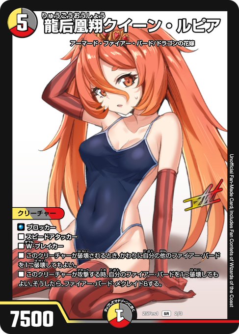 ファンフェスまたこういうやつ持って行くか 