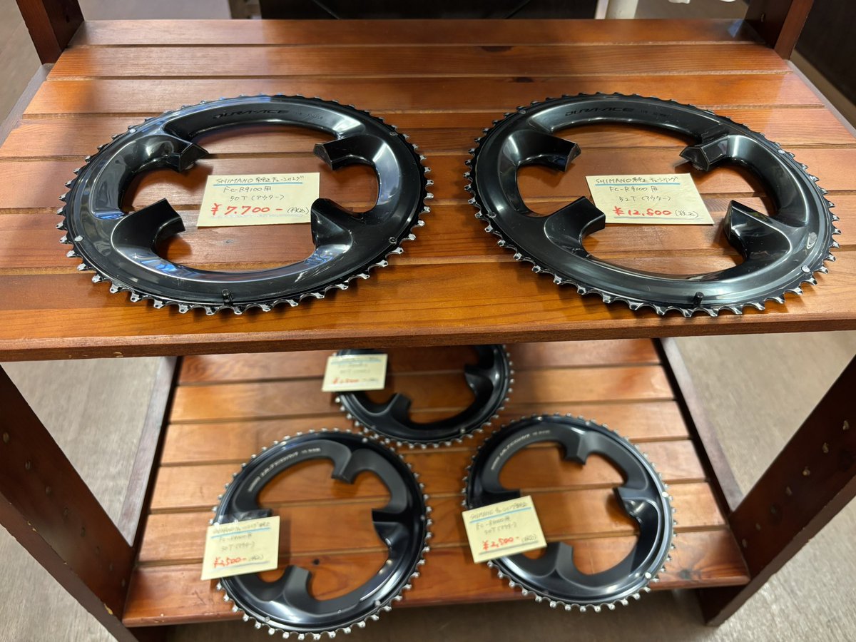 EuroadB's tweet photo. 厳選中古パーツ販売中です‼️
シマノコンポーネントを中身に、探していたあのパーツが見つかるかも⁉️
コンディション重視でピックアップした中古パーツ、ぜひチェック☝️してみて下さい❗️ https://t.co/4vi6wnXb14