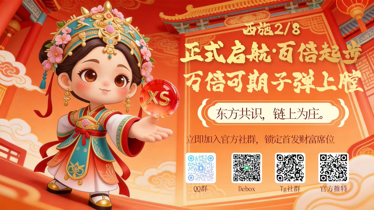 小鹿吖🔆 tweet media