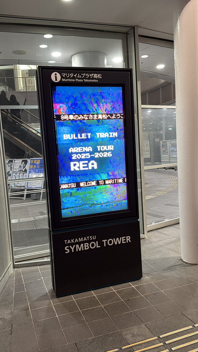 しな(なるみ) tweet media