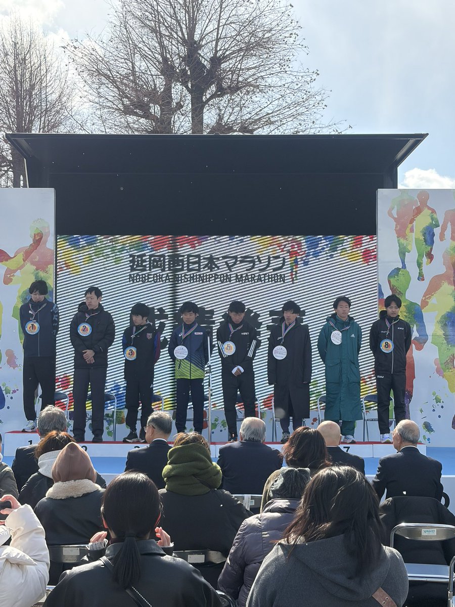 kraftia_LD_men's tweet photo. 🟡レース結果🟡

[大会名]
第64回延岡西日本マラソン

8位 #福本真大 2時間12分18秒(初マラソン)
18位 #吉岡智輝 2時間16分35秒

応援ありがとうございました📣

#クラフティア #KRAFTIA #九電工はクラフティアへ #AVILO #2XU #超速リカバー https://t.co/cIi7RBazdG