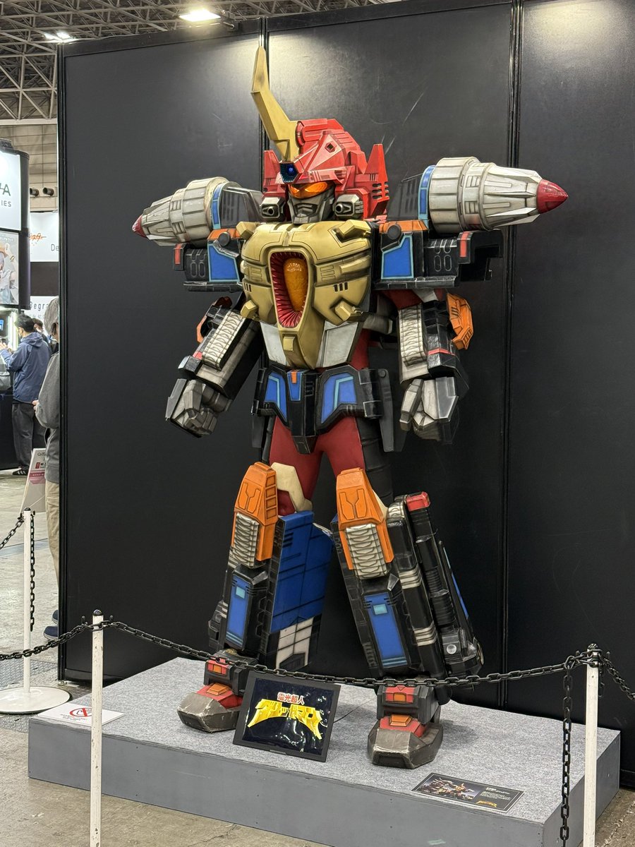 kousaku_in_hell's tweet photo. 怪獣共生思想のトークショー楽しくて体感一瞬だった… https://t.co/JRGJlLV4qK