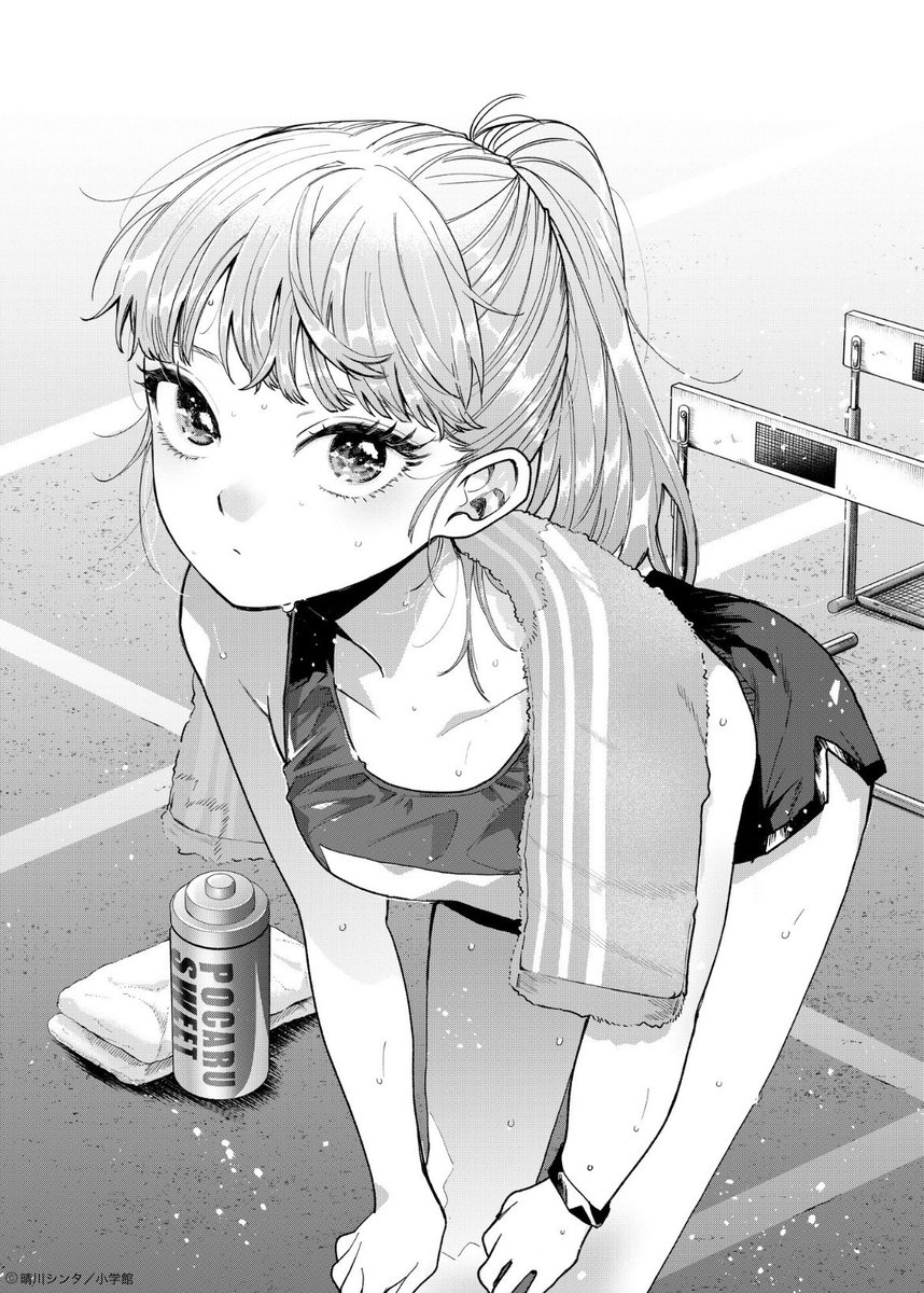 百瀬アキラの初恋破綻中。』公式 (@momose_hatanchu) on X