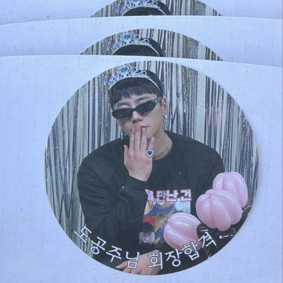 여기 공주왕자 바뀐 게 학계의 정설