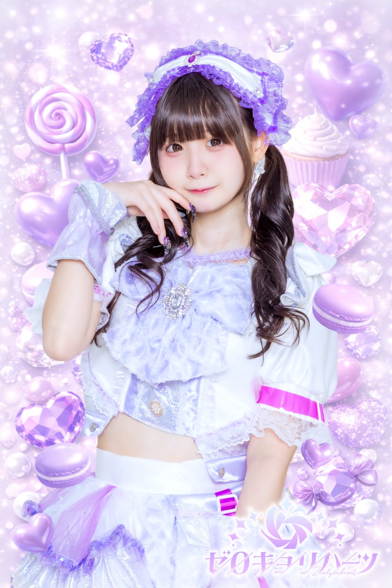 ╭──── ⋅𖥔⋅ ────╮
　　　新アー写公開

　𝐌𝐞𝐦𝐛𝐞𝐫 - 白桜みゆ
　𝐂𝐨𝐥𝐨𝐫 -みるくパープル💜

　<a href="/ZKH_miyu/">白桜みゆ【ゼロキョリハーツ】</a>

　『きゅるきゅるみゆちゃん降臨っ🪄︎︎◝✩』
　
　#はくらにくらくらみゆにむちゅ~♡
　#花より白桜

　#ゼロキョリハーツ
╰──── ⋅𖥔⋅ ────╯