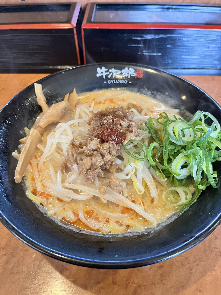 Ippei_19's tweet photo. 麺通信🍜
久々の牛次郎
濃厚しびれ担々麺
＋もやしトッピング
美味しさ健在！ https://t.co/9YYe03Oyw6
