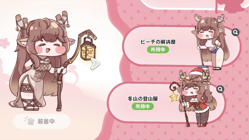 お知らせが遅くなってしまいましたが、
ゲーム『 #トリッカル ・もちもちほっぺ大作戦』にて
「ディアナ」役で出演させていただいております❣️🦌
水着もサンタも可愛くて買っちゃいました💨
ぜひディアナさんと旅を共にしてください💭