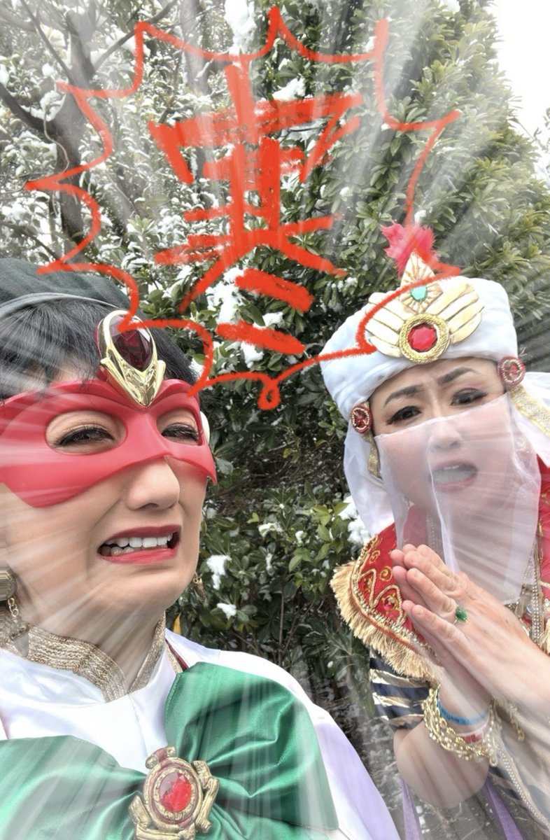 新潟特撮上映会 (@nigat_tokusatsu) / Posts and Replies / X