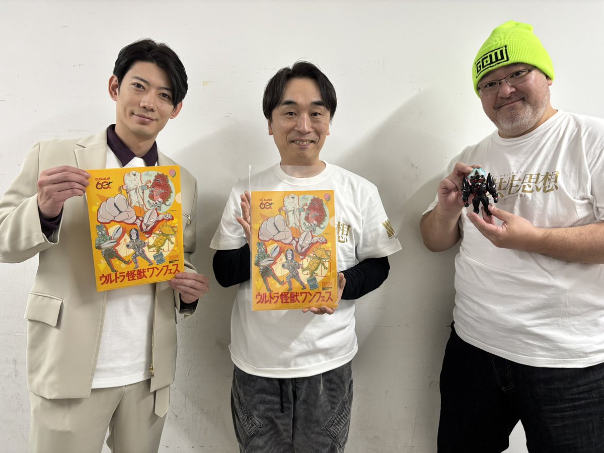 ぽん酢(ニューオーダー) (@Ponzu_SHT) / Posts / X