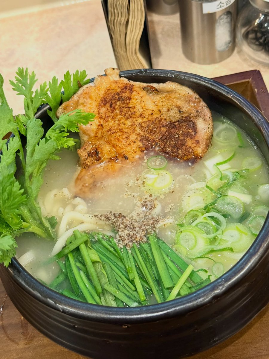 atbo archive tweet media