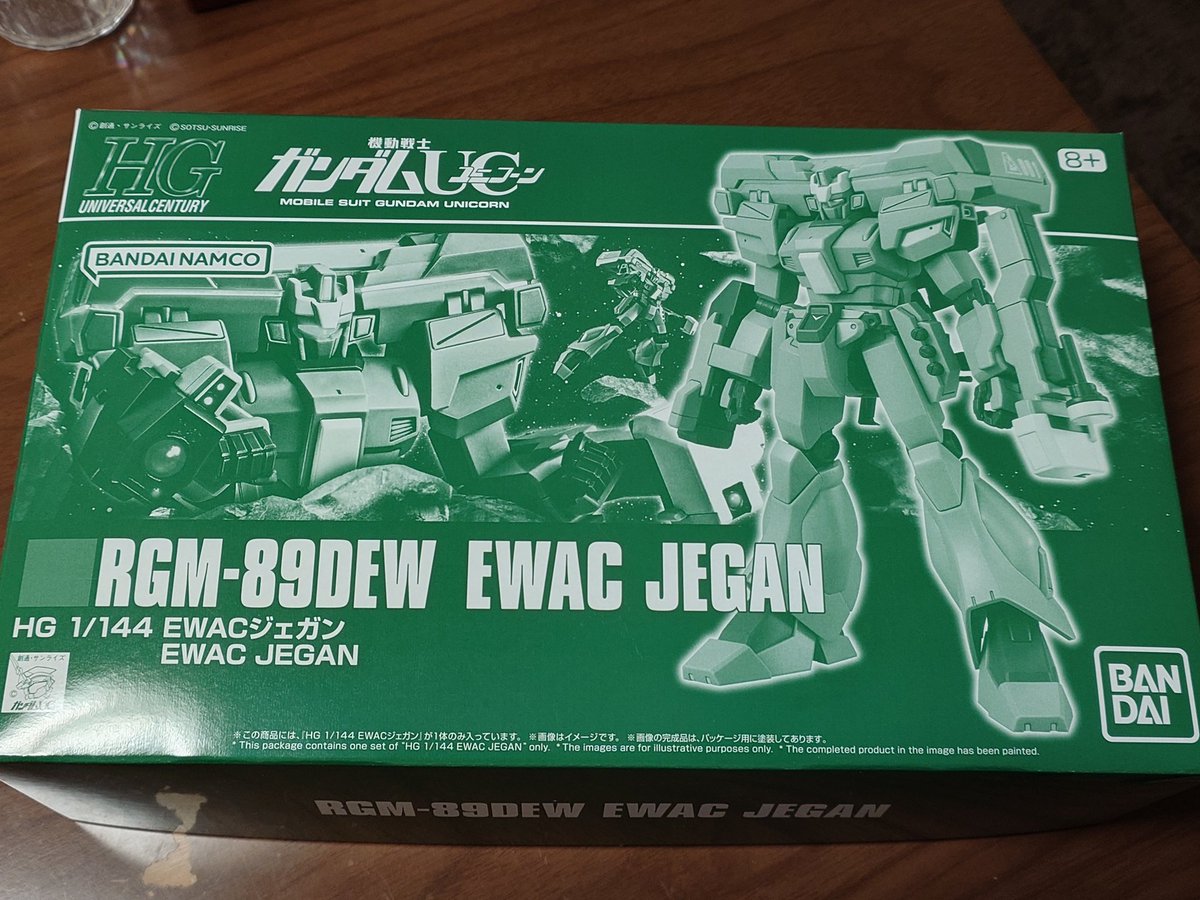 さて、今日はミネルバの作業をお休みして こちらを作っていこうと思い