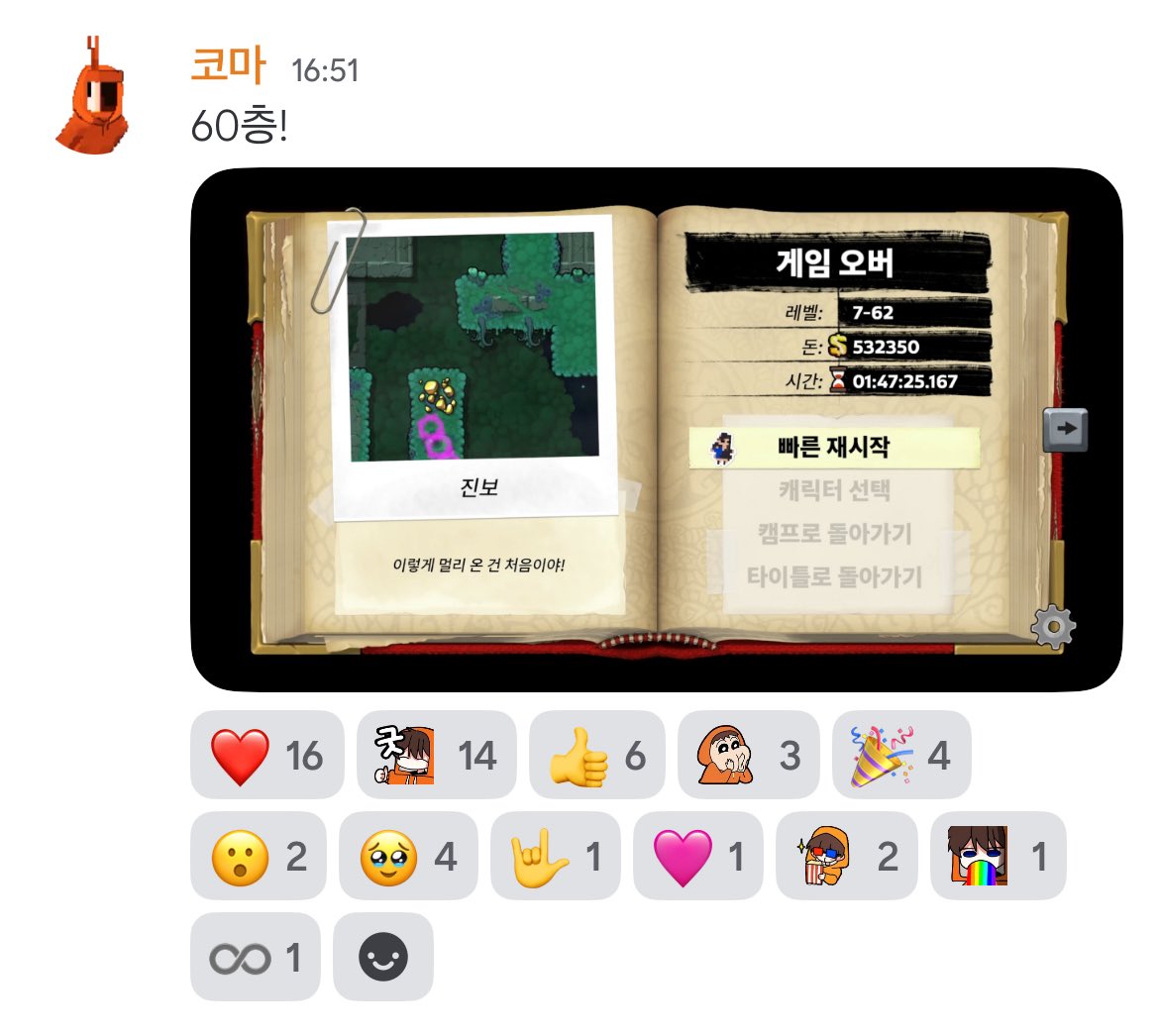 kuu61828's tweet photo. 왜 나 몰래 스펠렁키함 https://t.co/blOiSItqsn