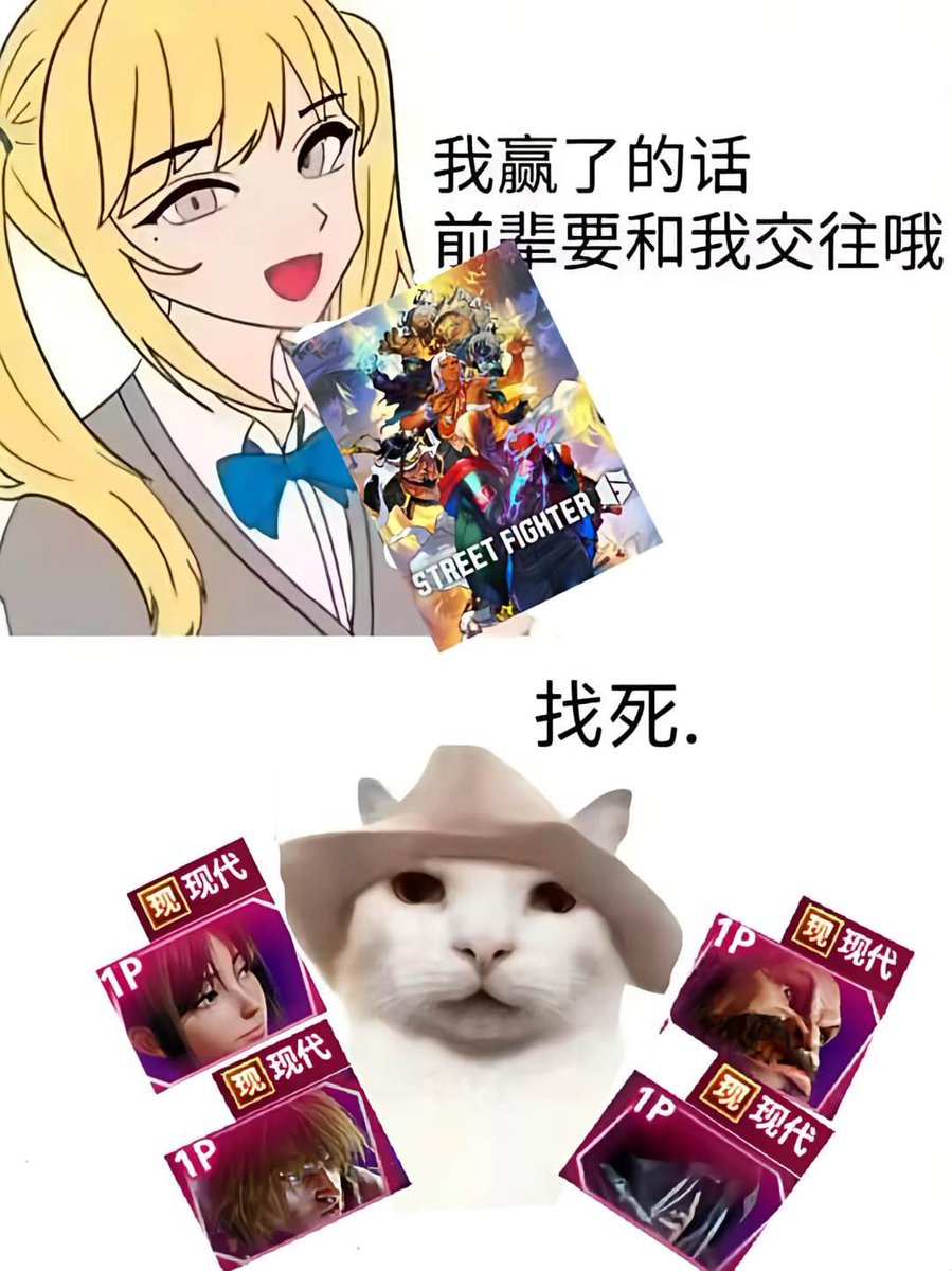 沒有前輩