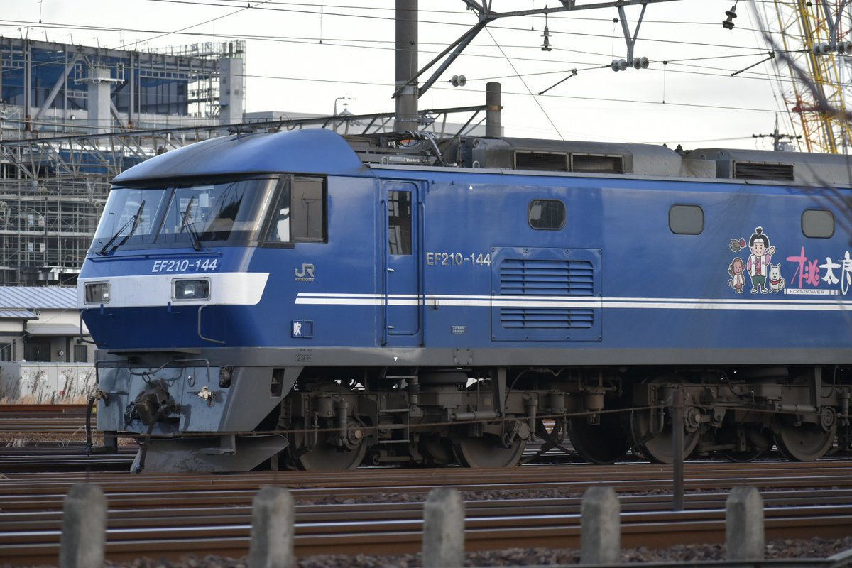 とんちゃん (@c0FpaILJPG7ipyC) / Posts / X