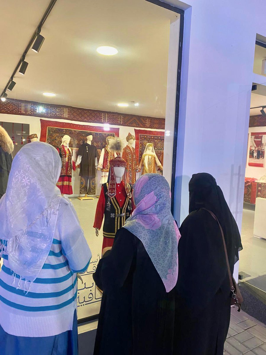 Qatar Blind Center tweet media