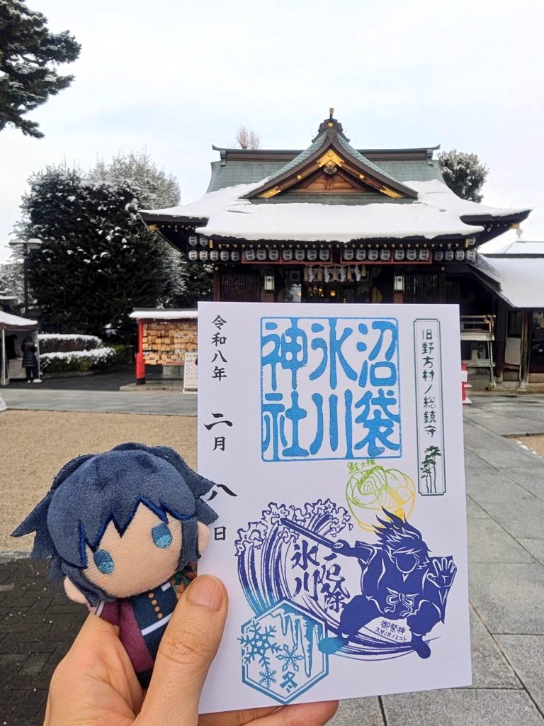 きめこ on X: 