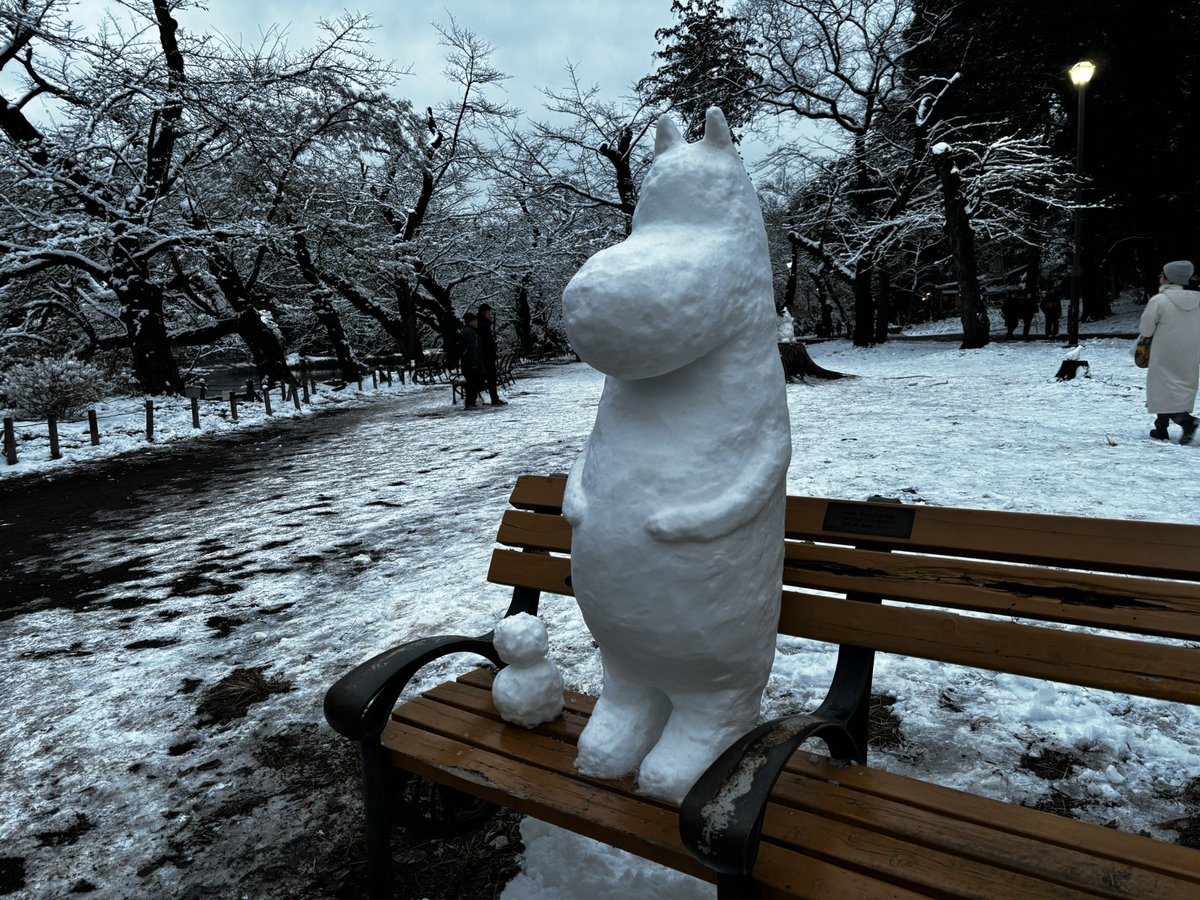 塩谷 直義 tweet media