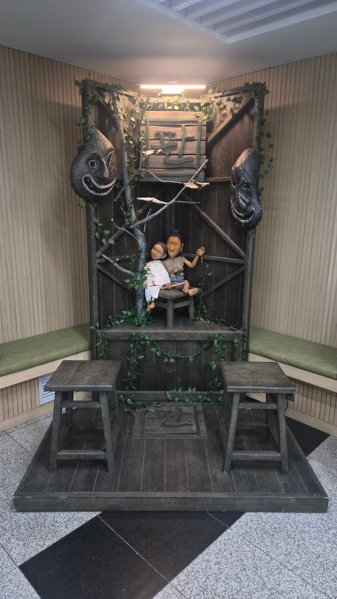 뮤지컬 보로간데잉