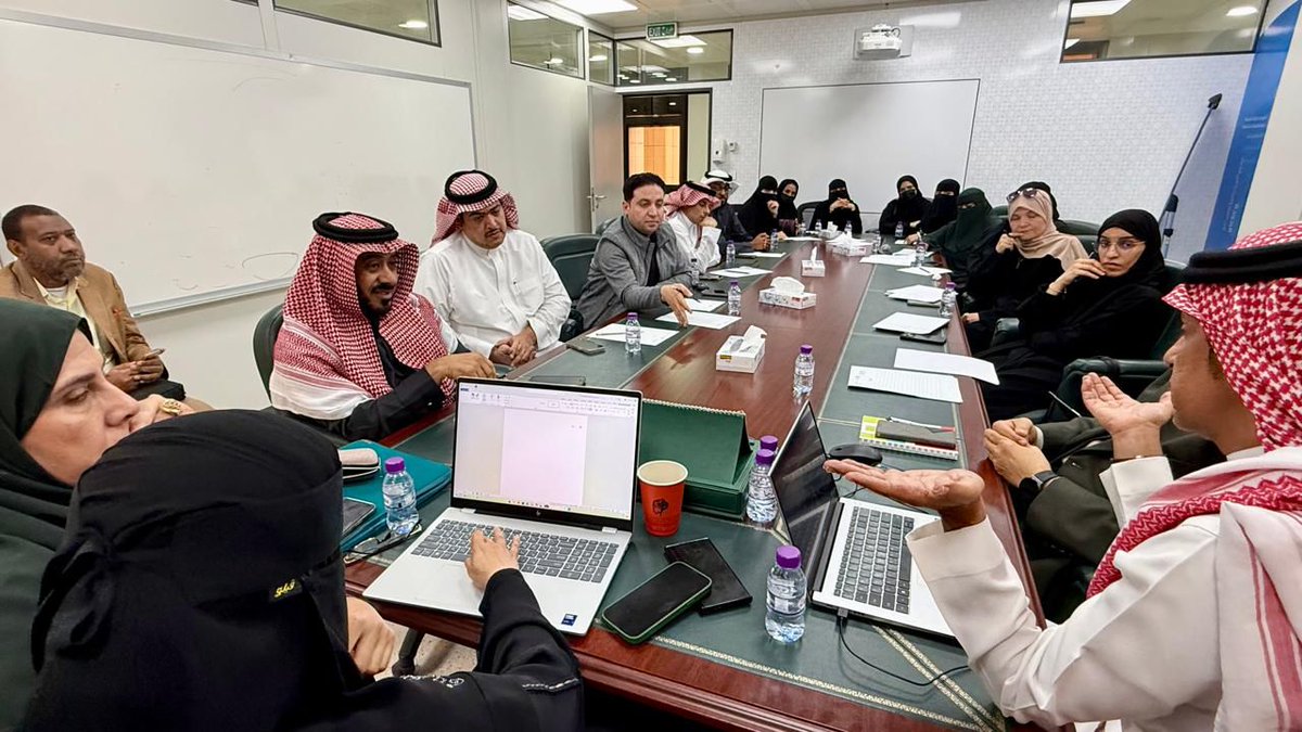 عمادة التطوير والجودة tweet media