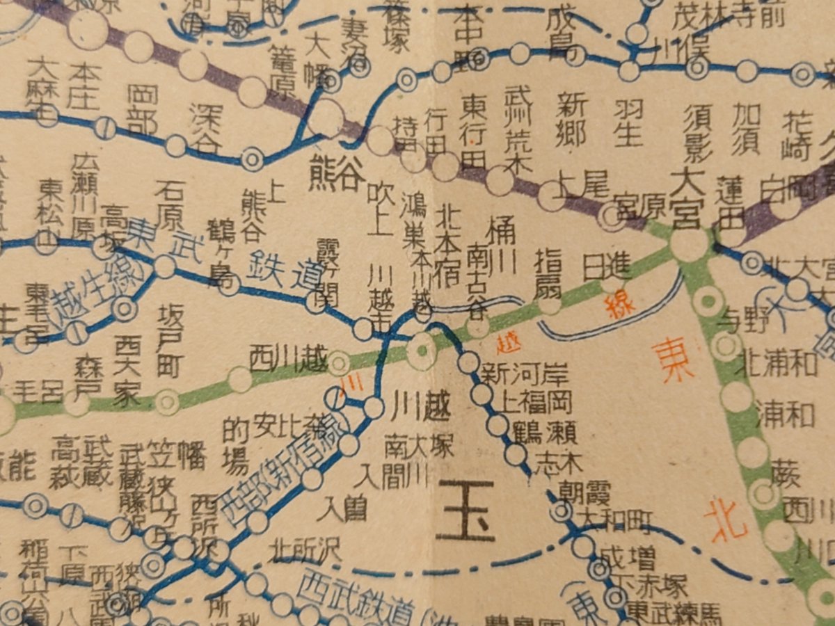 zawawa_saitama 昭和29年の国鉄事務用鉄道線路図にも、34年のにもない