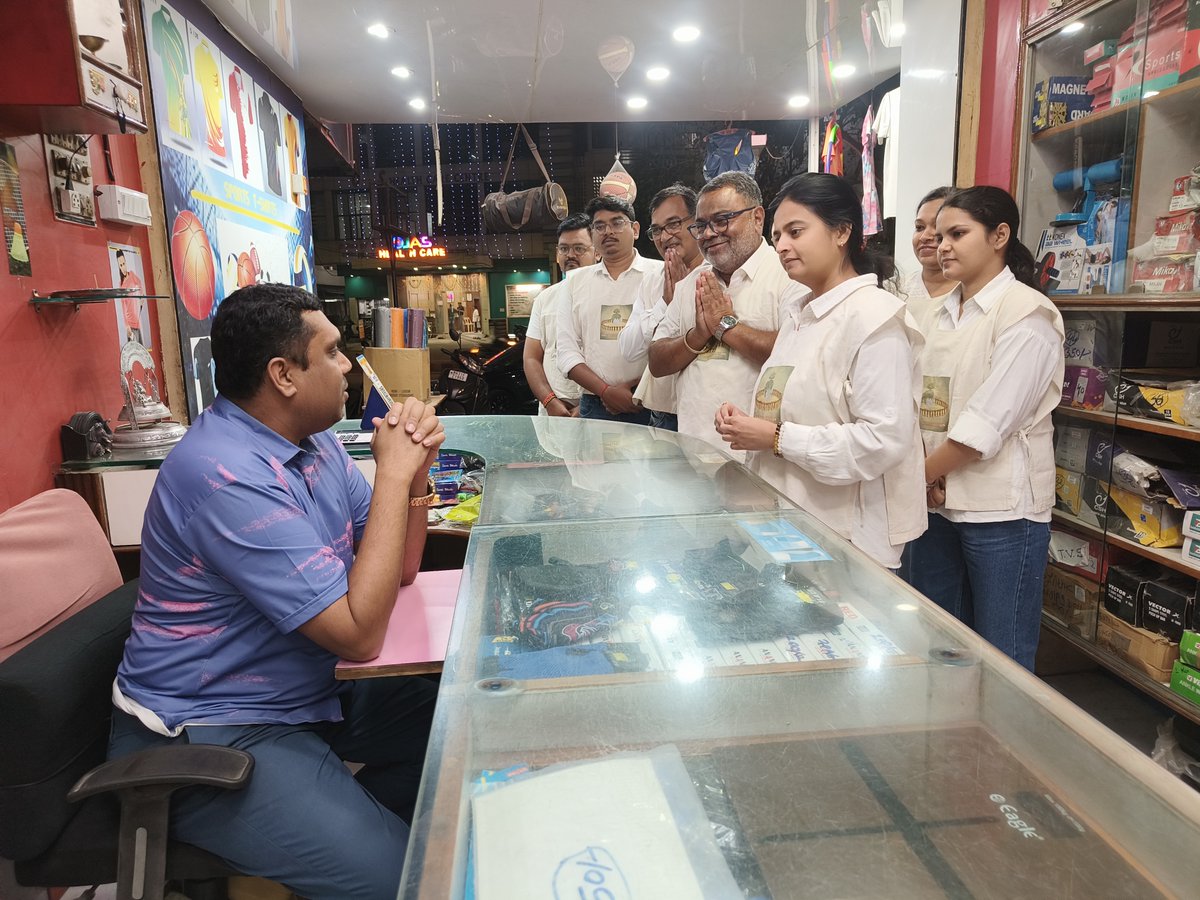 Green Vigil Foundation tweet media