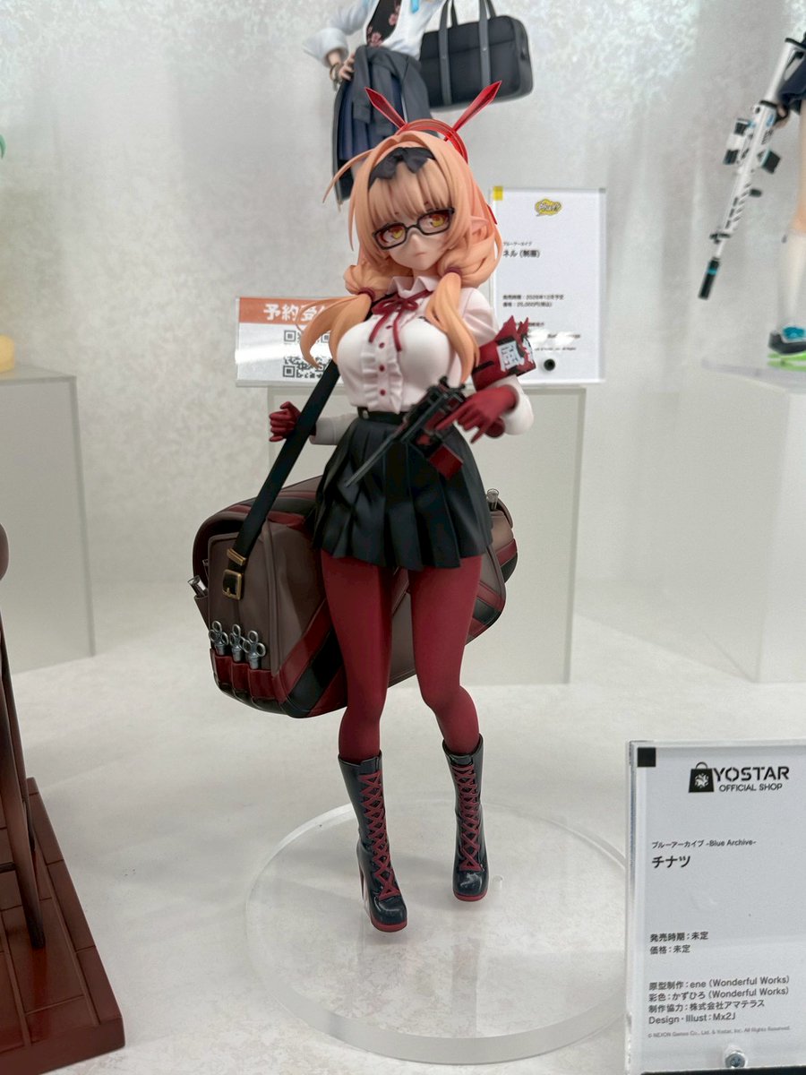 ぼっち・で・チー牛… (@B_D_CheeGyu) / Posts / X