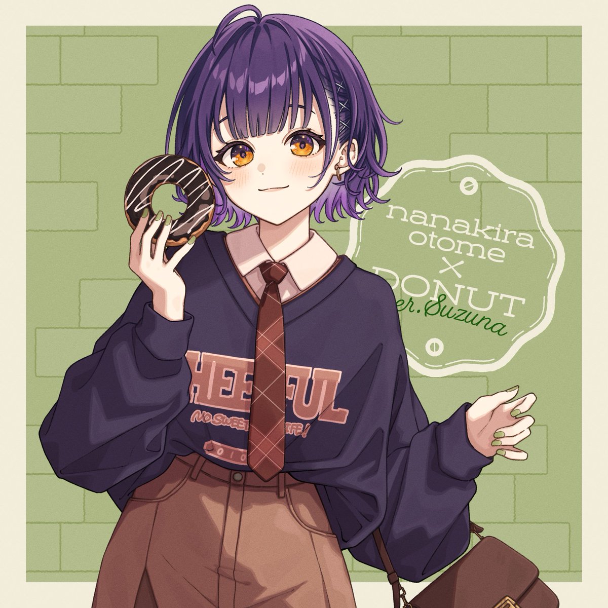 すずちゃんの25歳感を出す天才が居ると聞いて見てきた