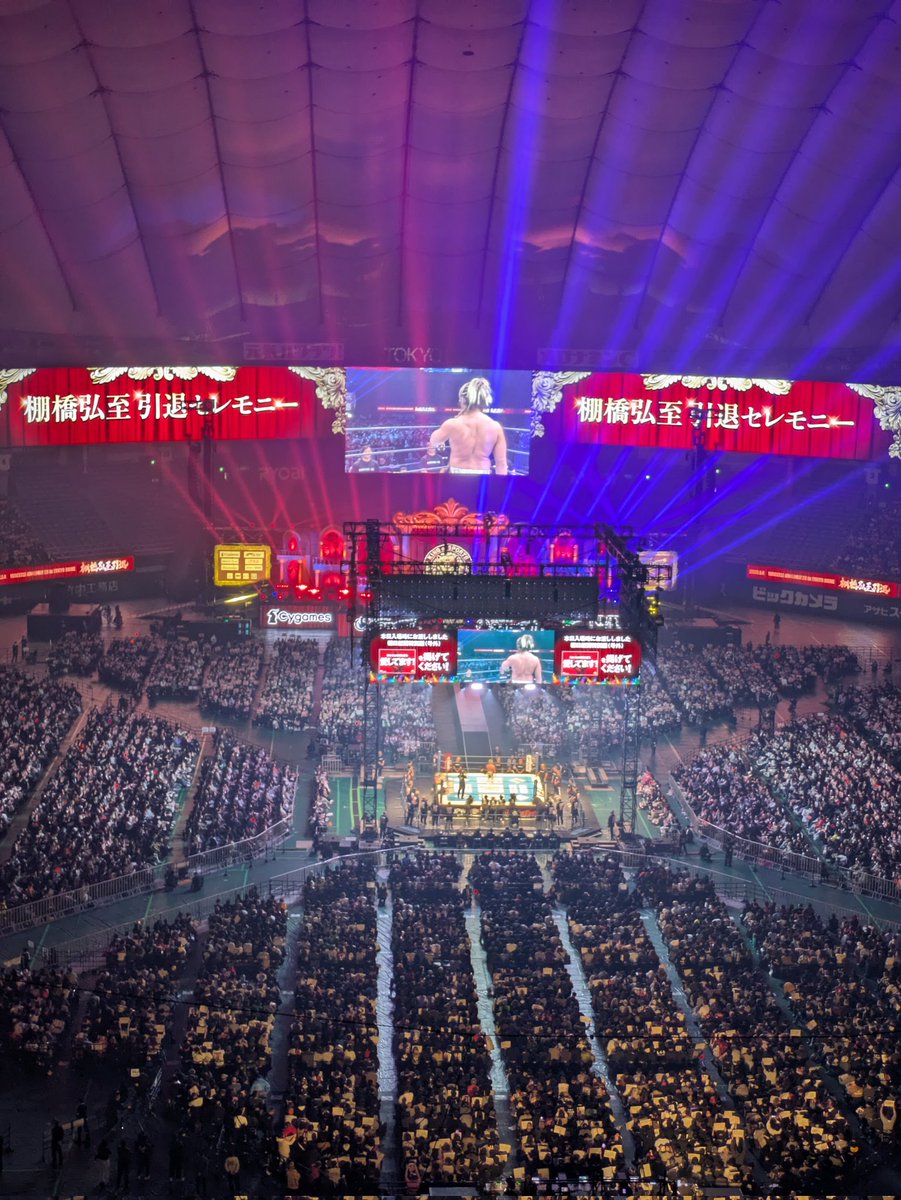 棚橋弘至クイズ、完成！！棚橋ファンならわかる問題とマニアックなもの