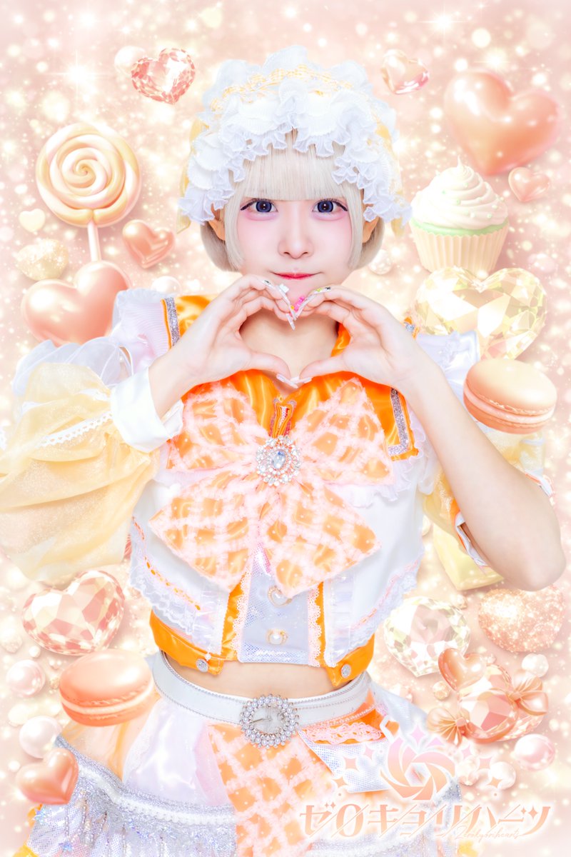 ╭──── ⋅𖥔⋅ ────╮
　　　新アー写公開

　𝐌𝐞𝐦𝐛𝐞𝐫 - 日向えいる
　𝐂𝐨𝐥𝐨𝐫 -100%おれんじ🧡

　<a href="/ZKH_eiru/">日向 えいる 【ゼロキョリハーツ】</a>

　『ちまこいモンスター！』
　
　#右見て左見てえいるんみて！
　#えいるん静かにして

　#ゼロキョリハーツ
╰──── ⋅𖥔⋅ ────╯