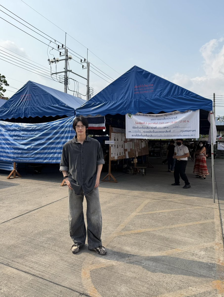 1 เสียงของทุกคนมีคุณค่า ออกมาใช้สิทธ์กันนะครับ  #เลือกตั้ง69