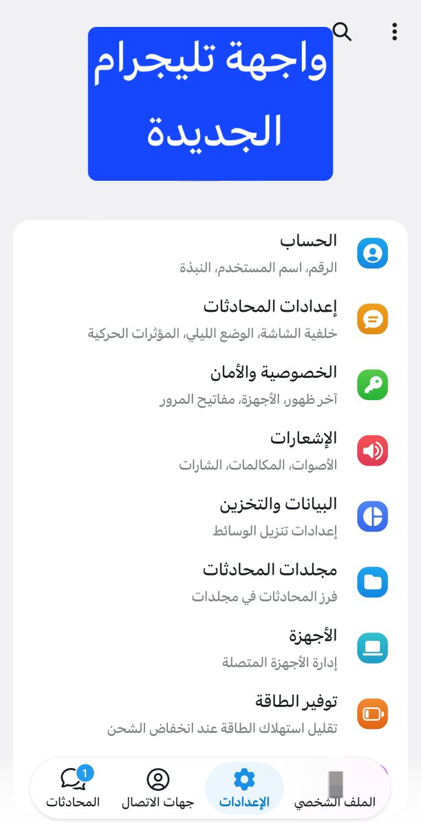 ياسر الشبانة tweet media