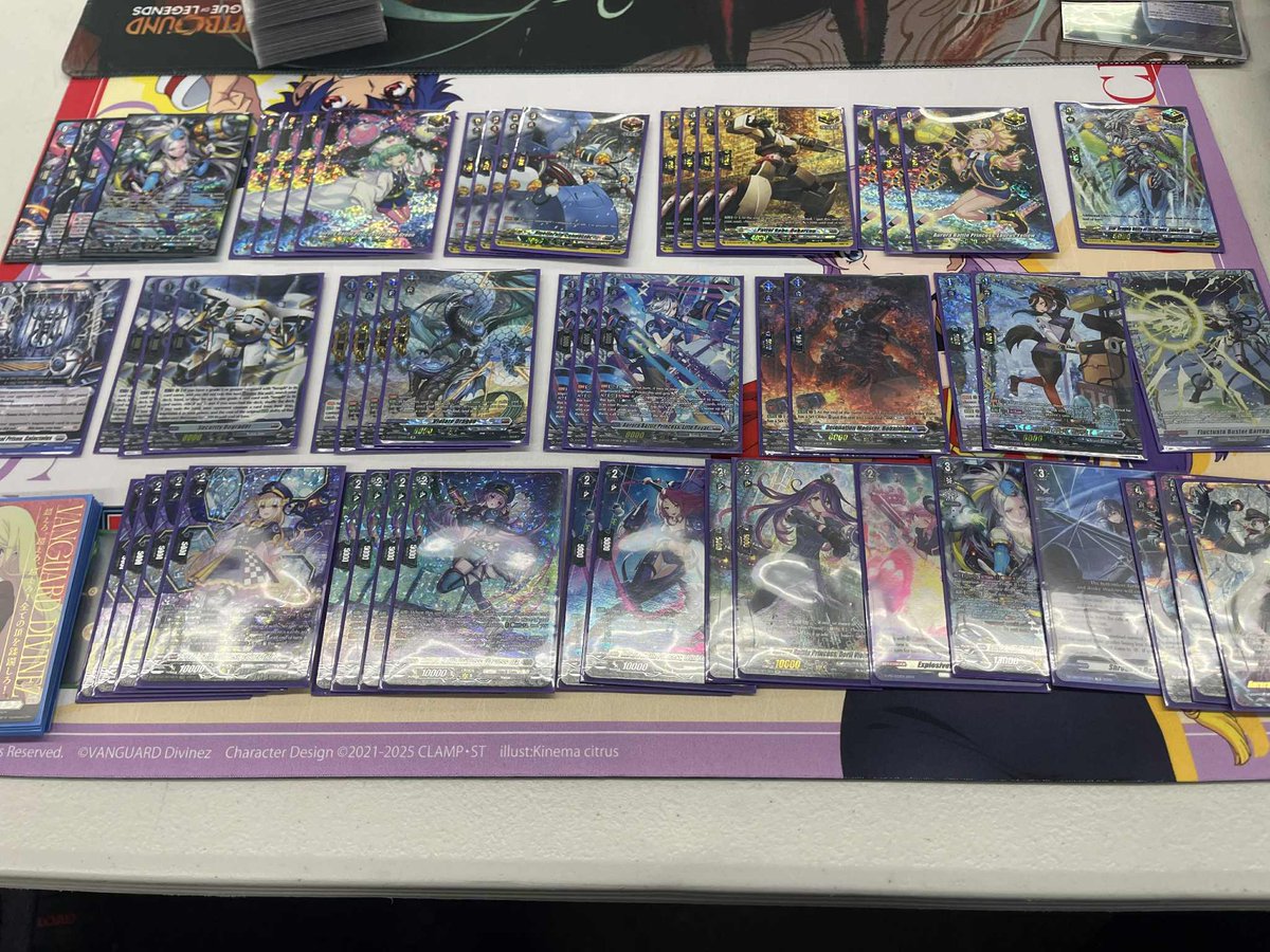 2026年2月7日 加州ダブリンキングコング12人大会 2026 Feb 7 || King