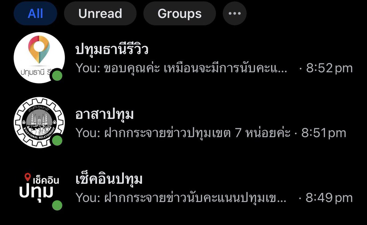 19 tweet media
