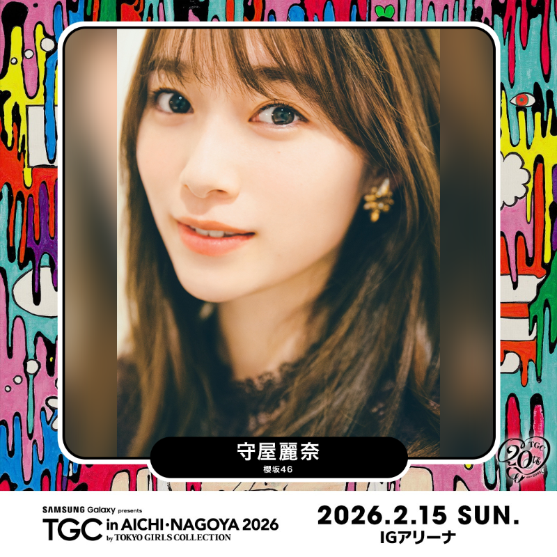 ⋱出演者紹介📢⋰ Samsung Galaxy presents TGC in あいち・なごや