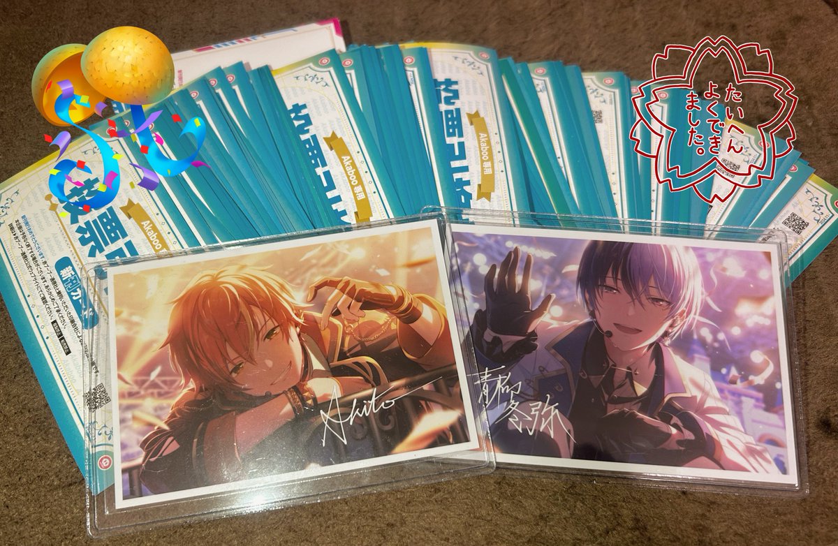 📛 (@au17155823) / Posts / X