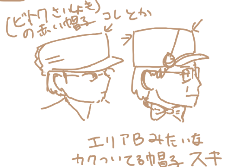 Starsikure's tweet photo. いいよね https://t.co/6VmiyFm9US