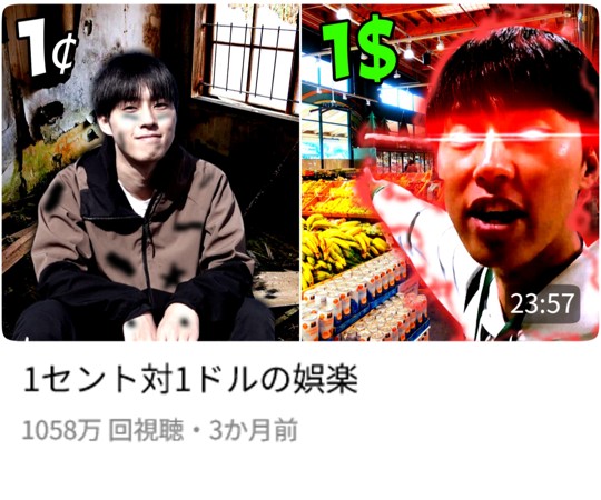えいけい tweet media