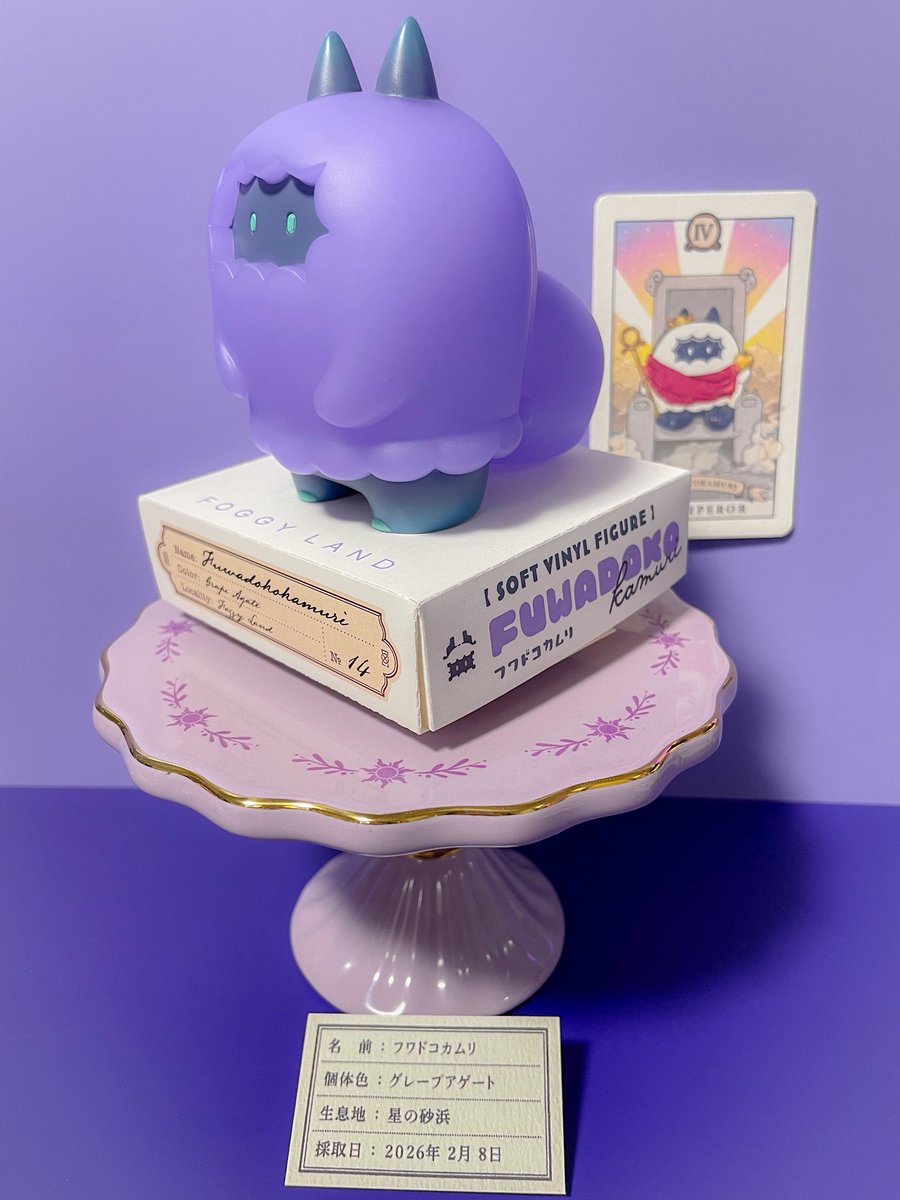 moya (@fog_foggyland) / Posts / X