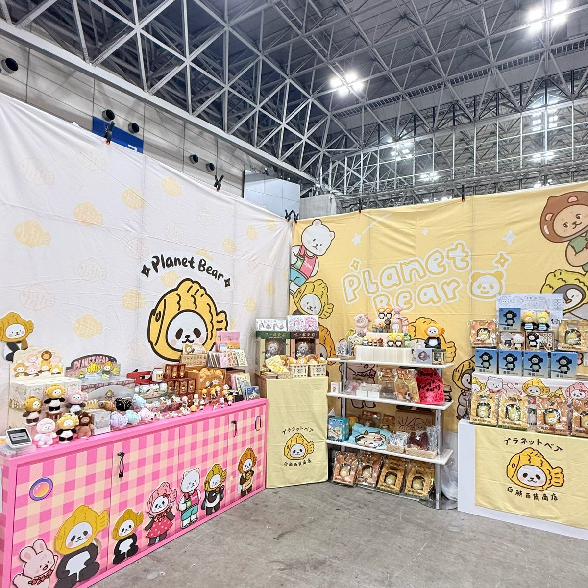 planetbear_jp tweet media