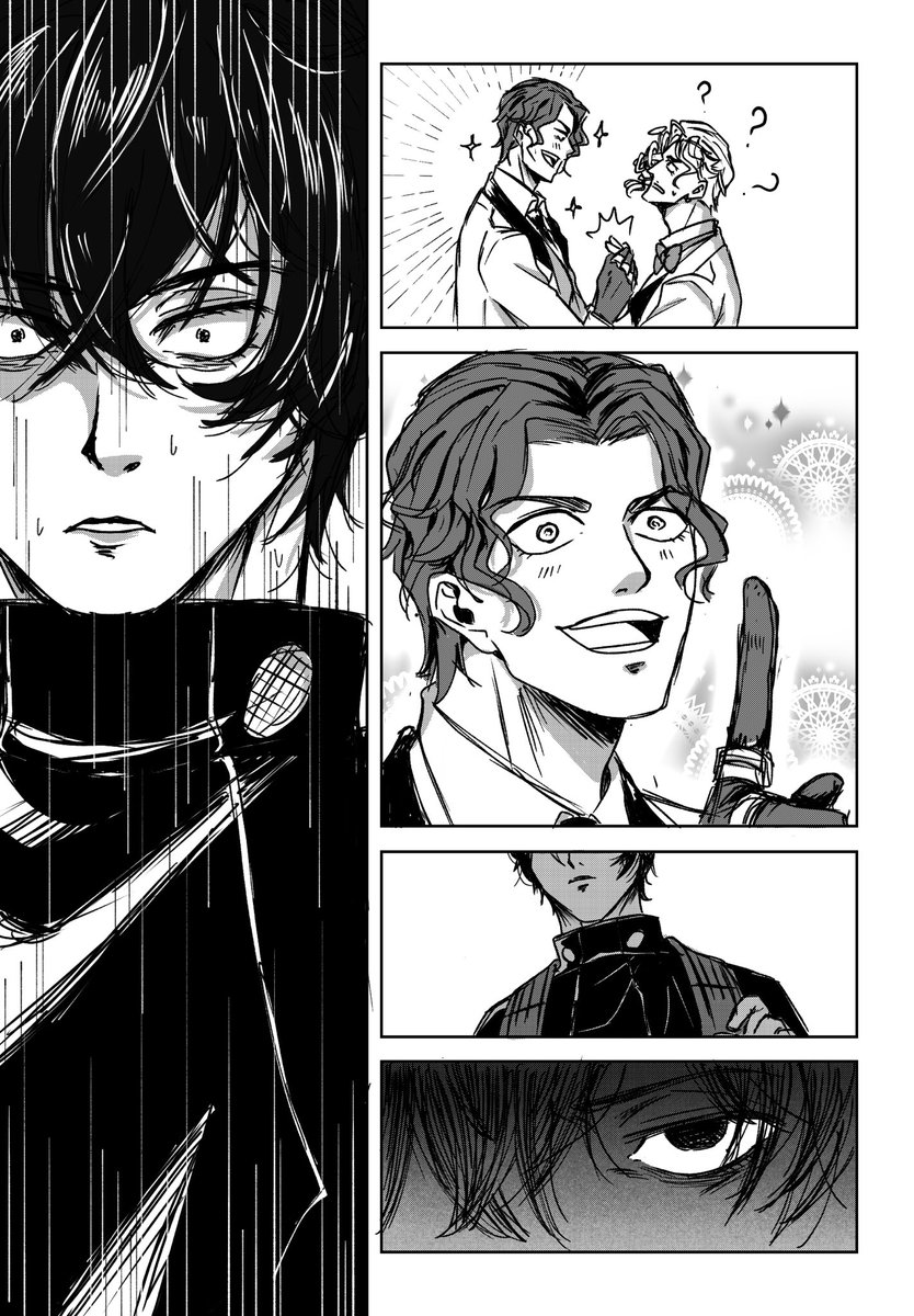 Jealousy 
#終末のワルキューレ 
#RecordofRagnarok 
#Beeltes #Beelniko