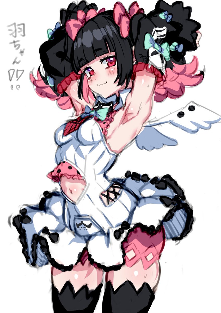 妄想エンジェル実装おめでとー!!!✨
ずっと待ってましたぁ!! 