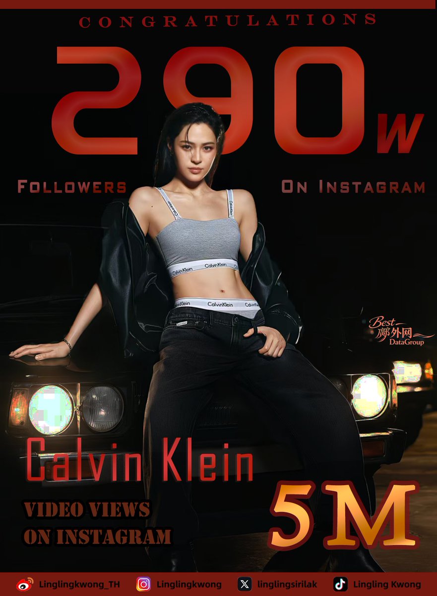 BestKwong511_CN's tweet photo. The Calvin Klein campaign video starring Lingling Kwong has surpassed 5 million views on Instagram, and her IG Follower has reached a new milestone of 2.9 million followers.

Behind these shining numbers is the incredible strength given by all of you. From every unforgettable moment on screen to the daily encouragement you share, your support is the warmest motivation that keeps her moving forward. Grateful for this journey together—let’s continue walking side by side toward an even brighter future.

#LinglingkwongxCalvinklein
#linglingkwong #หลิงหลิงคอง
@linglingsirilak