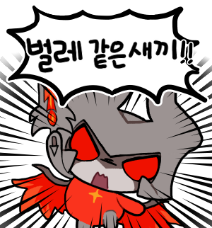 데이데몬 tweet media