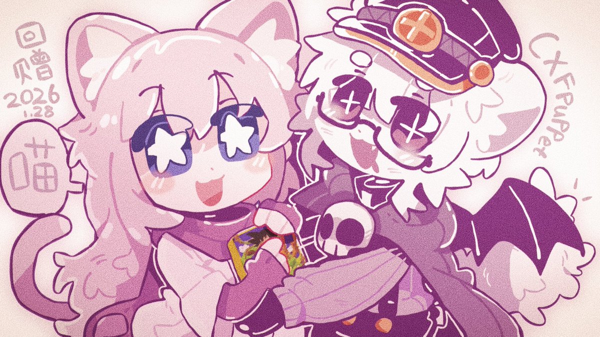 CXFpuppet's tweet photo. 亲友互动，对方是
@Xiamulinger0423
是我的姐姐。
#furry https://t.co/74bWahz1Xj