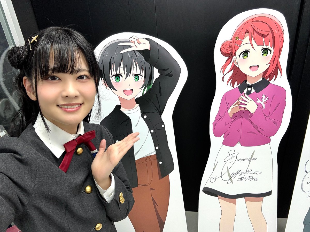 めぐりん (@PomPom_WD) / Posts / X